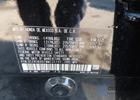 2021 Honda Hr-V Awd Ex из США, поврежденный, VIN 3CZRU6H57MM731147